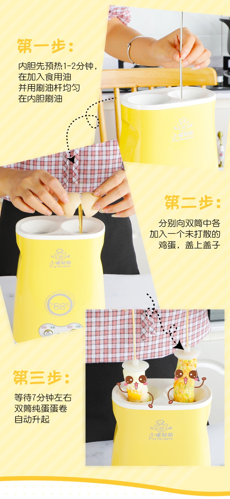 详情-恢复的---副本_09.jpg
