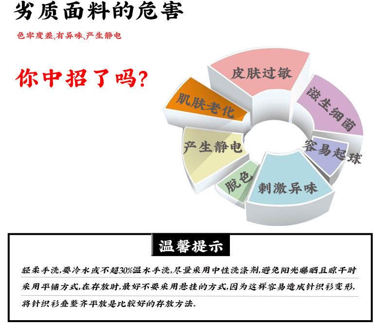 详情页3_02.jpg