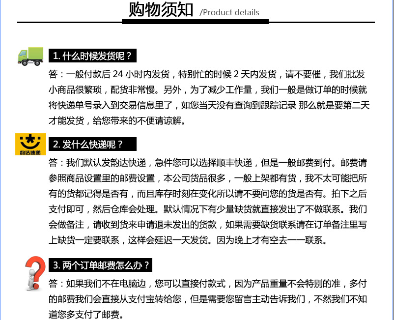 微信图片_20181225233510