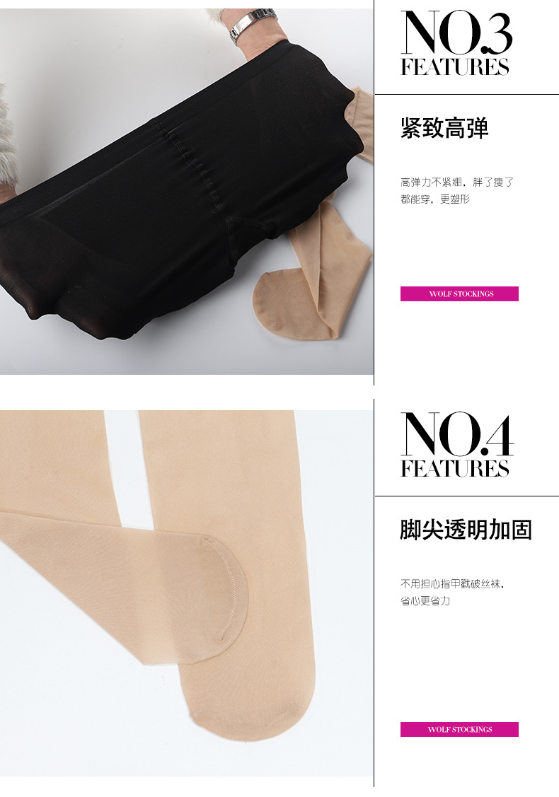 详情_06.jpg