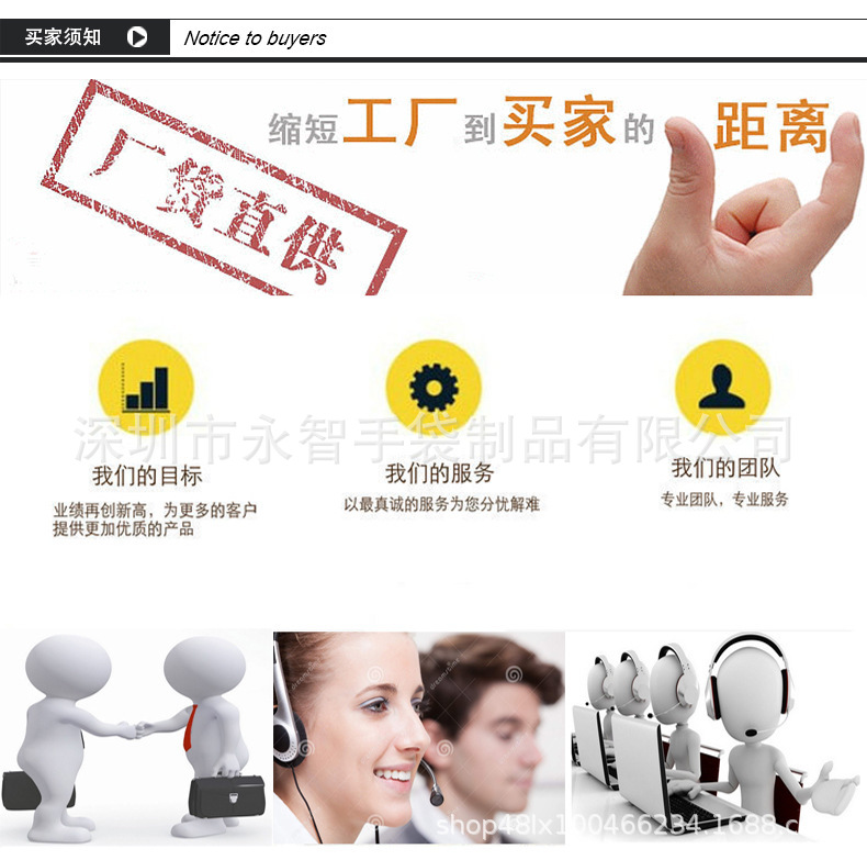 7984411613_290045831 (1)