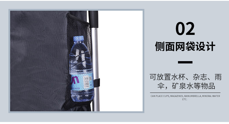 详情页2_04.jpg