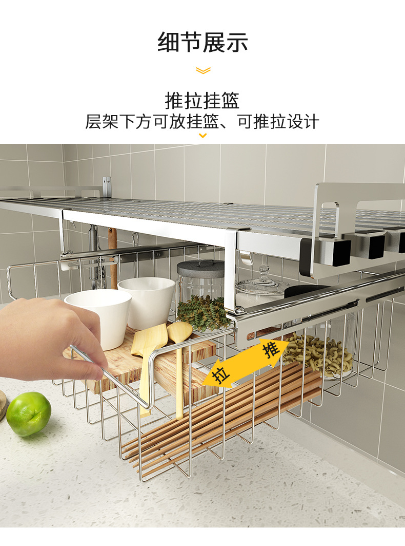 详情页_09.jpg