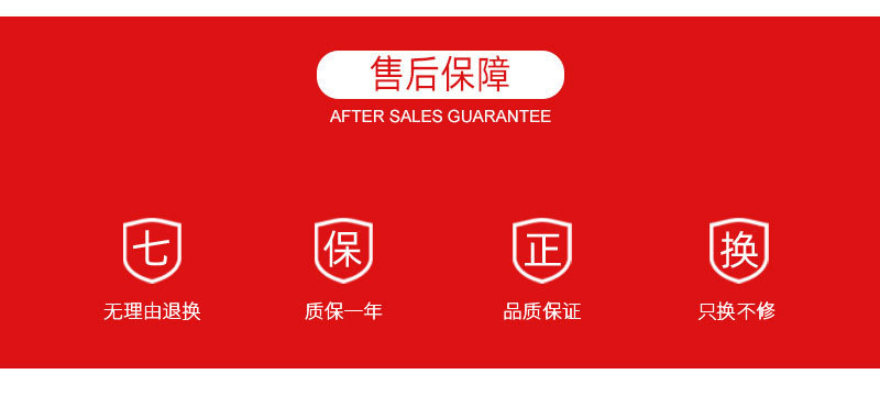 微信图片_20191205095915