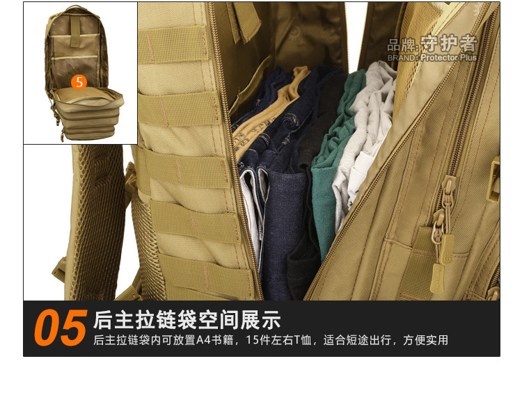 09-结构展示_03.jpg