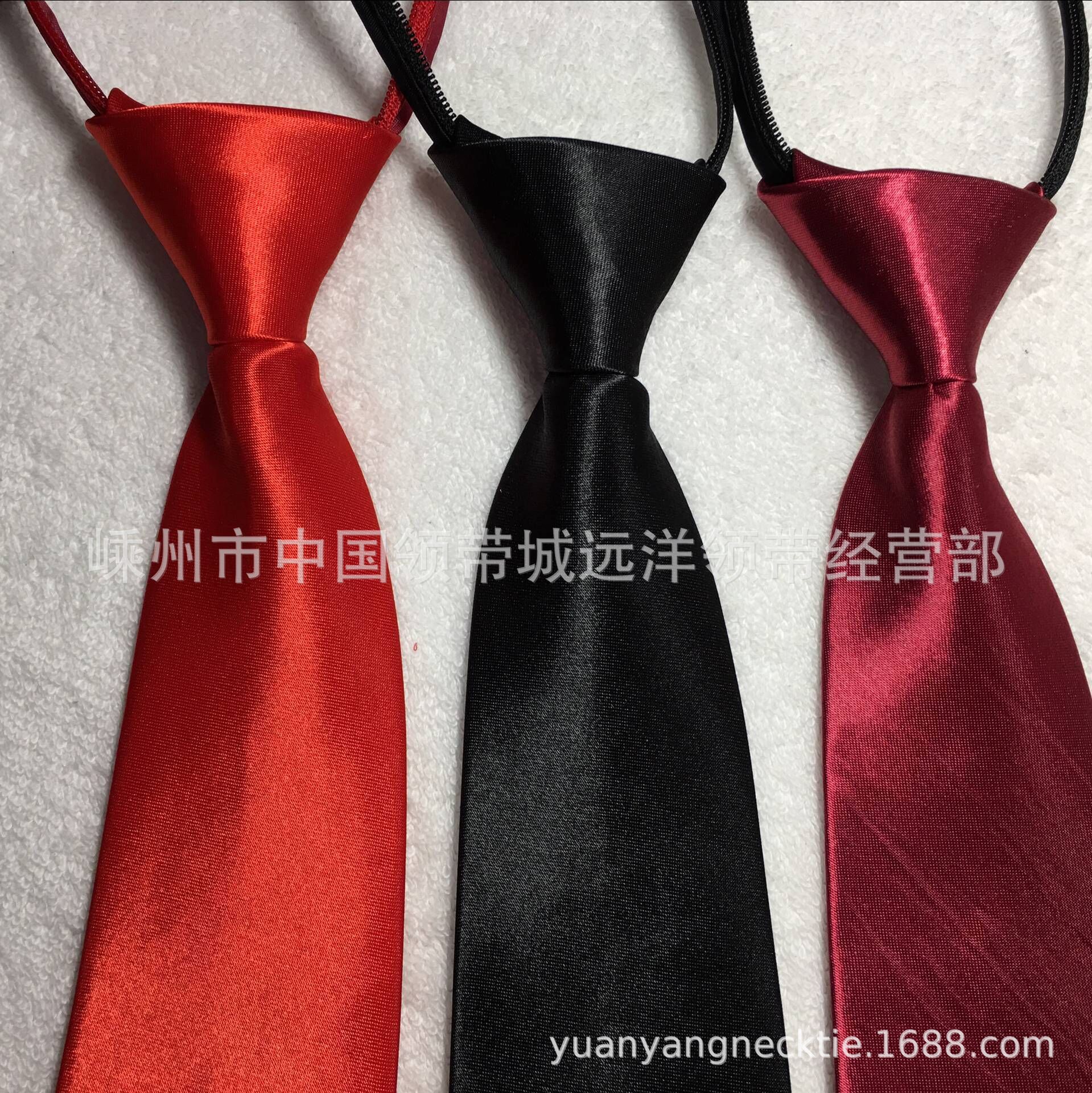 QQ图片20190113193315