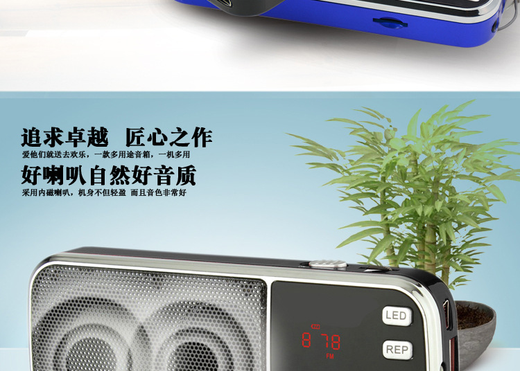 L-088AM详情new-ok_06