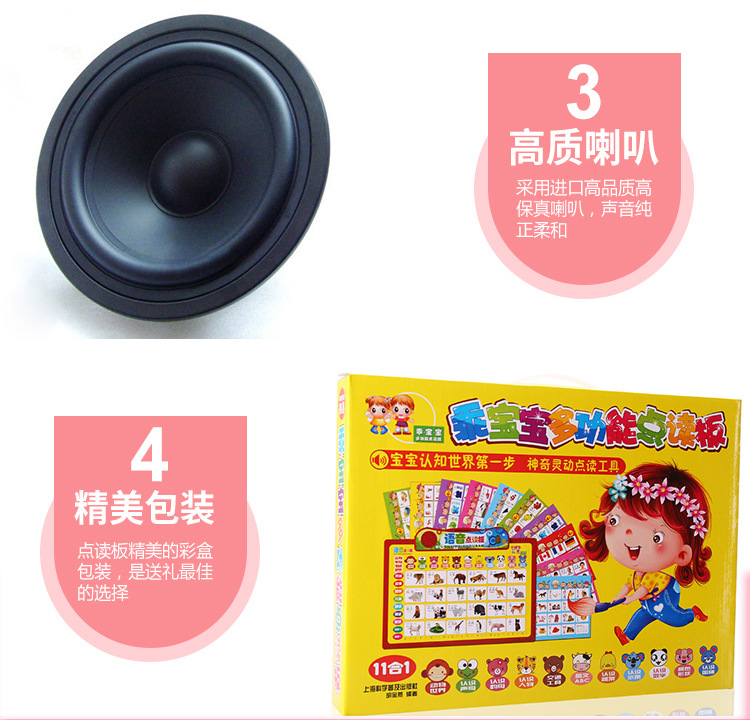 11合1_05