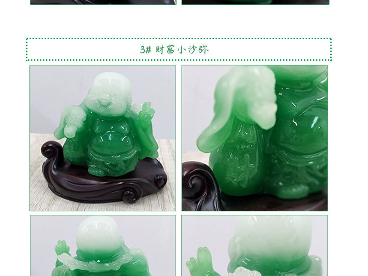 产地货源树脂工艺汽车摆件佛装饰品弥勒佛摆件小佛像仿玉工艺礼品