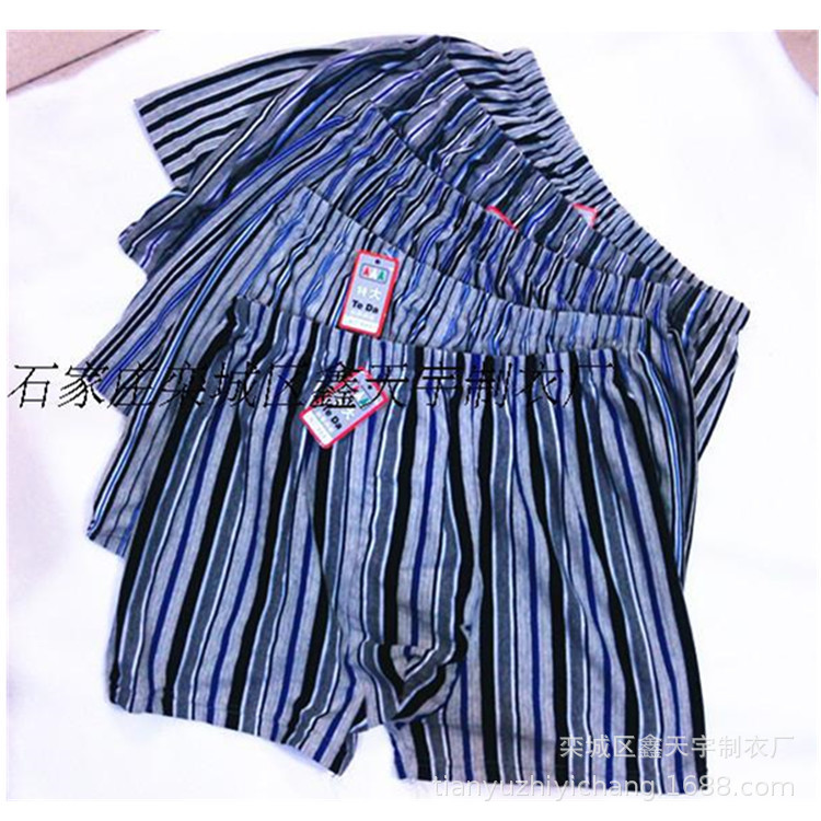 2638520132_1809874694_副本