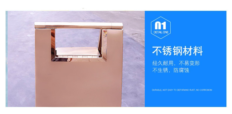 20不锈钢材质.jpg