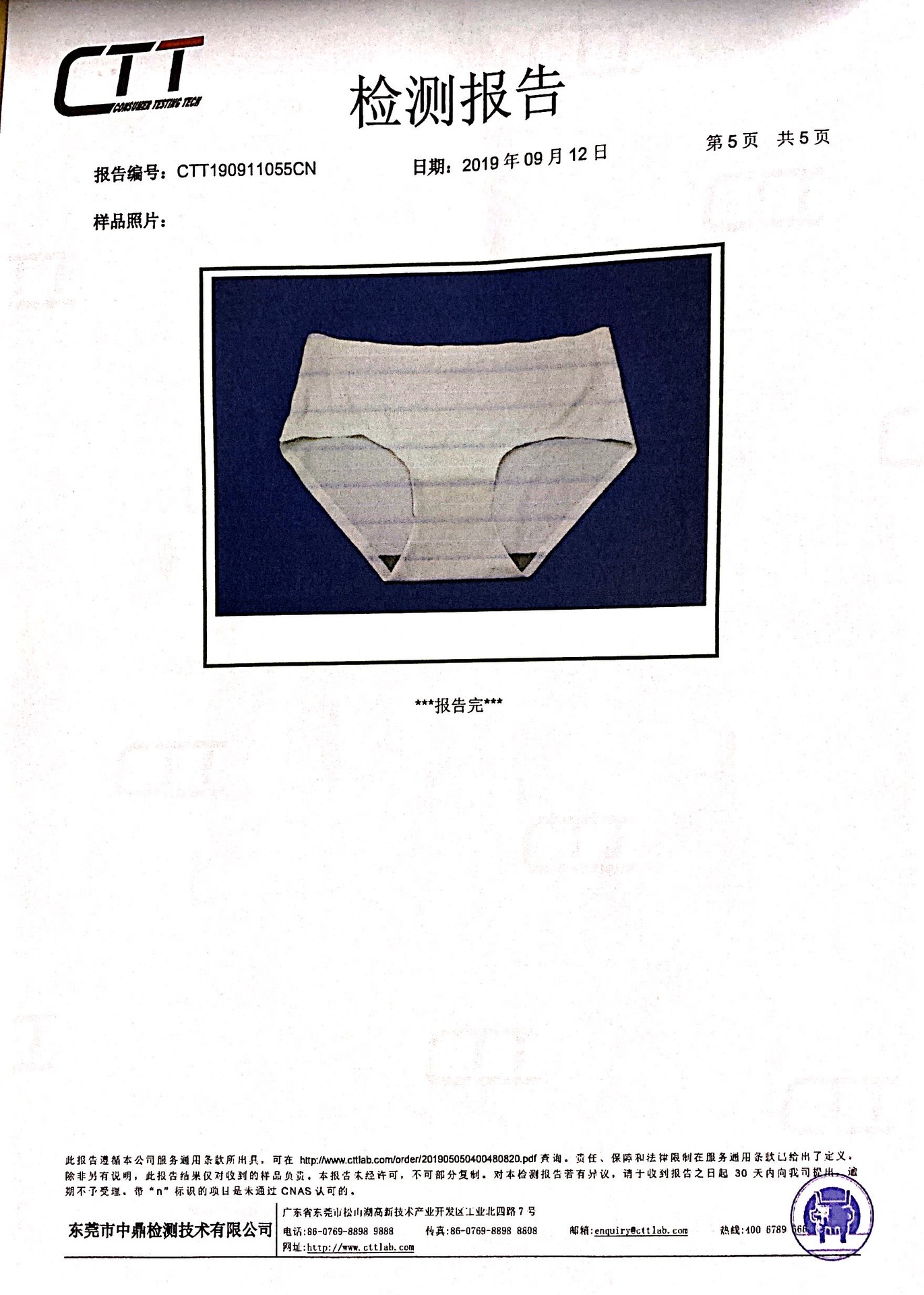 29341cbb39767e38b50c2425835352