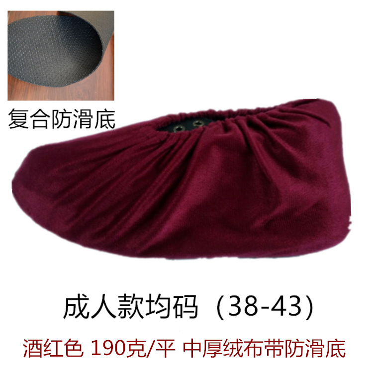 QQ图片20190903101957