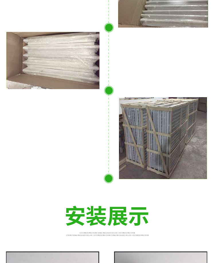 托盘式检修口_06