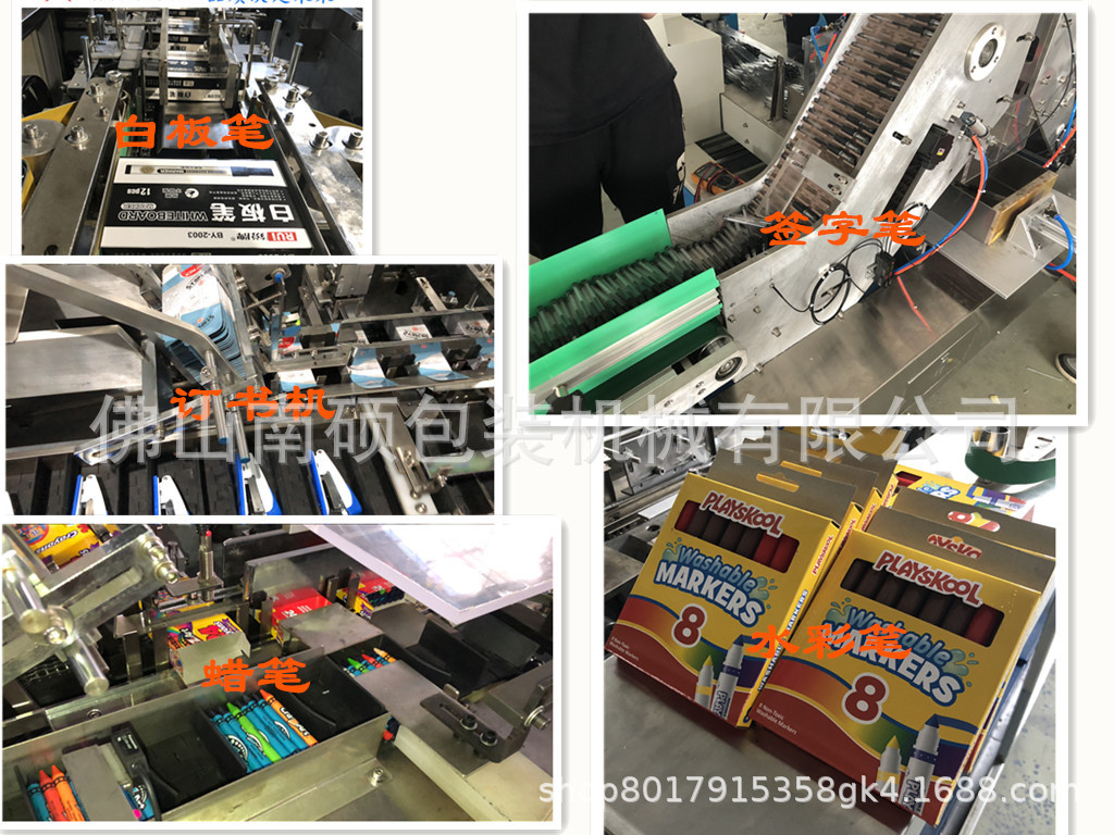 615986271581646689_副本