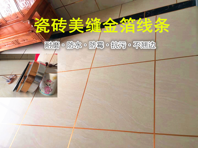 微信图片_20191031173706_副本