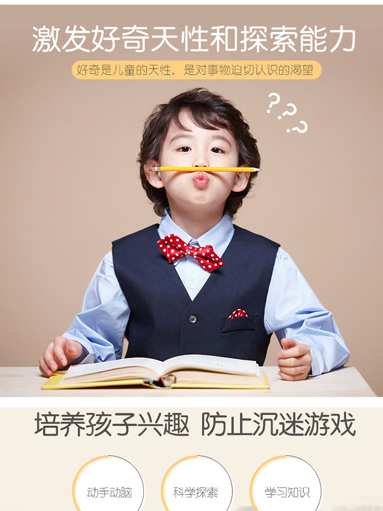 详情_02.jpg