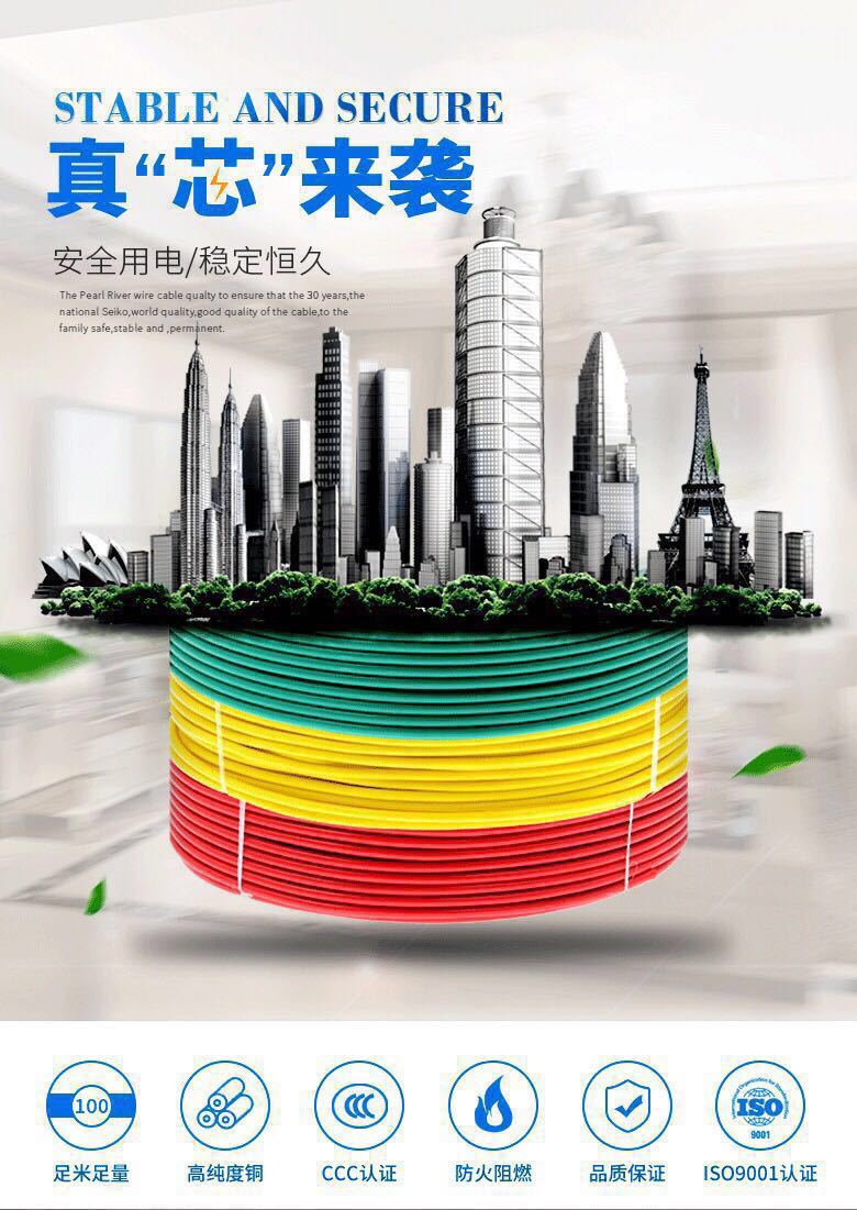 微信图片_20190603131550