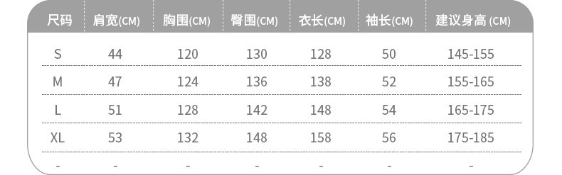 4537684574_2111790607