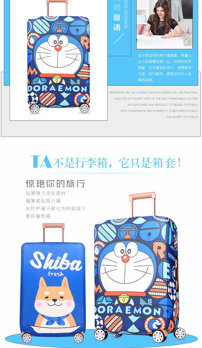 资料2