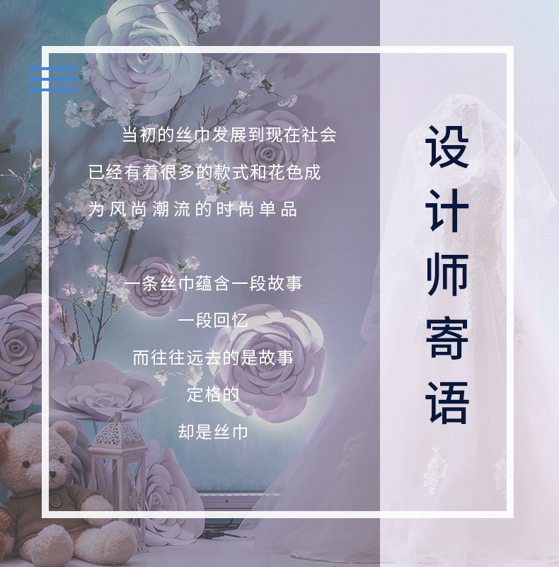 详情页_01