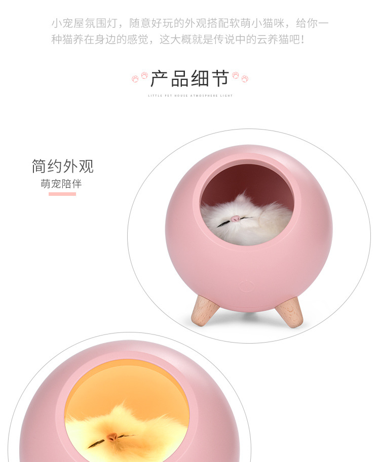 详情 (6).jpg