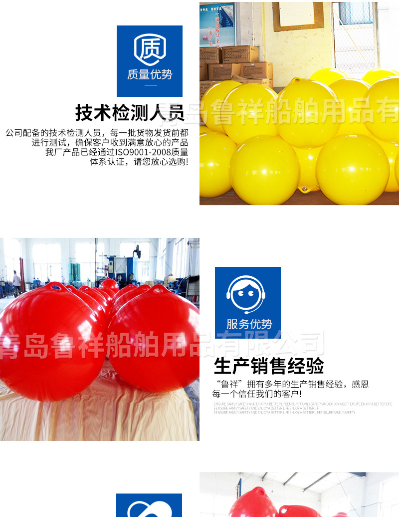 详情_06.jpg