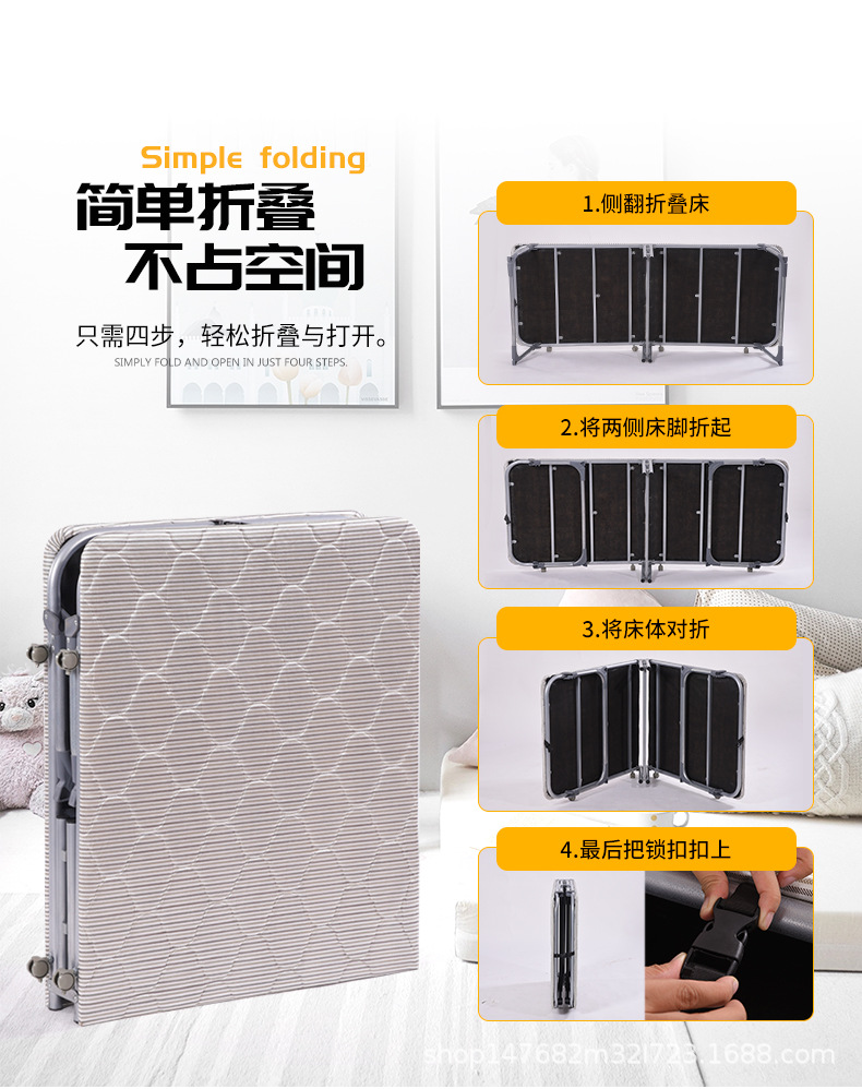 木板床_18.jpg