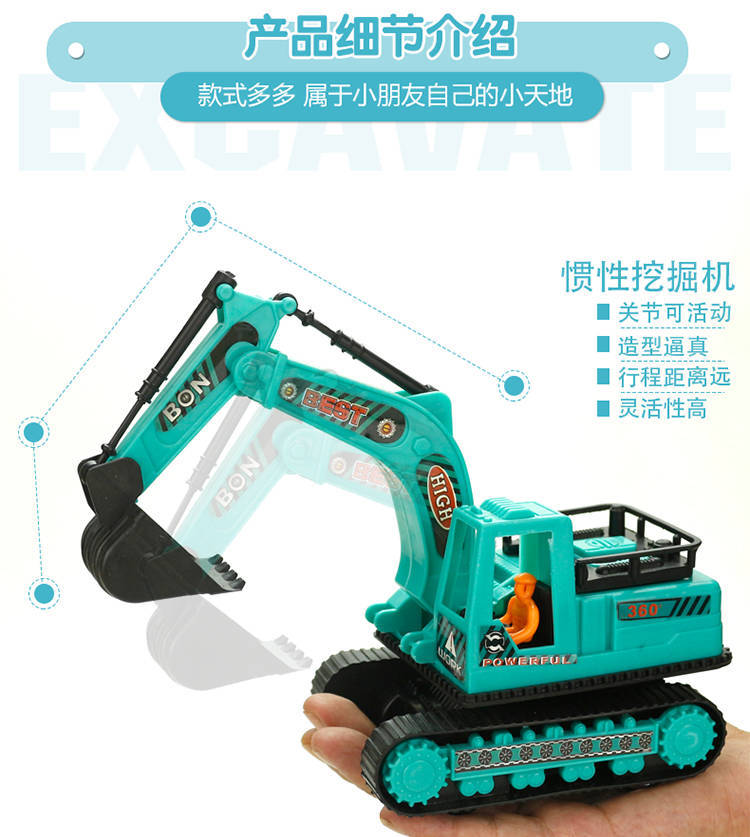 2345_image_file_copy_4