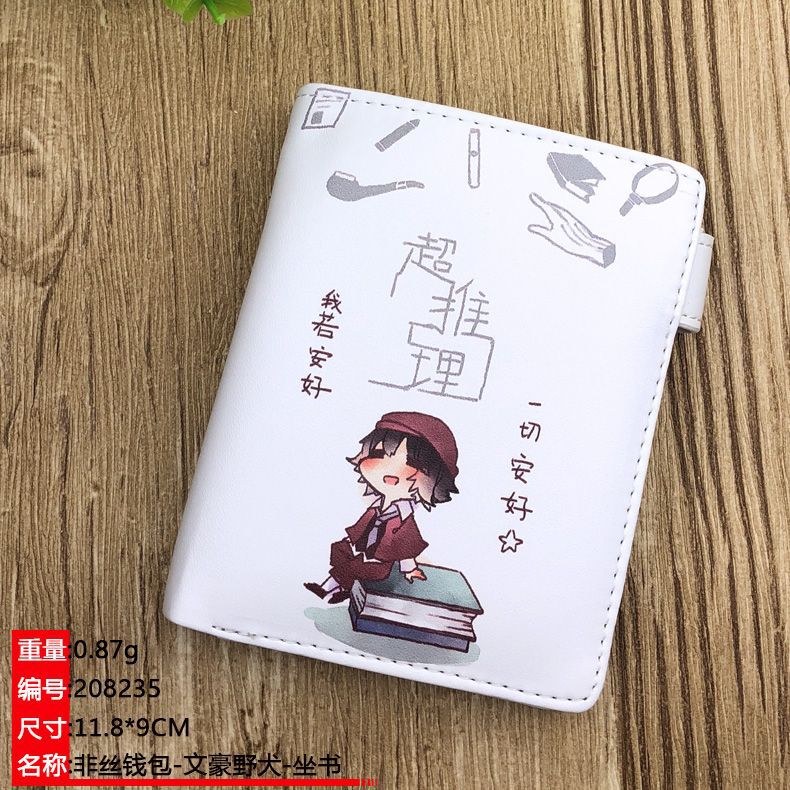 微信图片_20190823130119