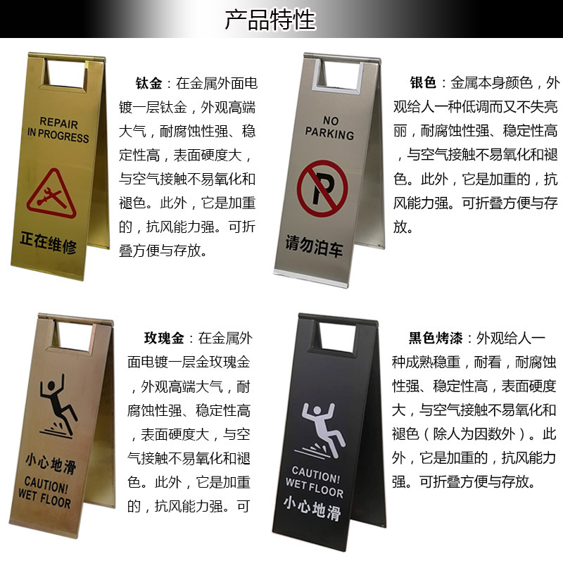 19品特性.jpg