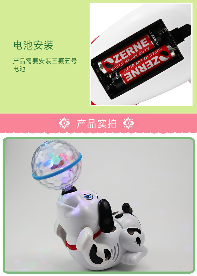 海狮三合一_05
