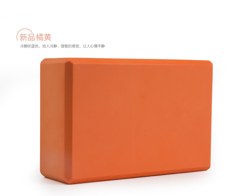 TF瑜伽砖详情_15.jpg