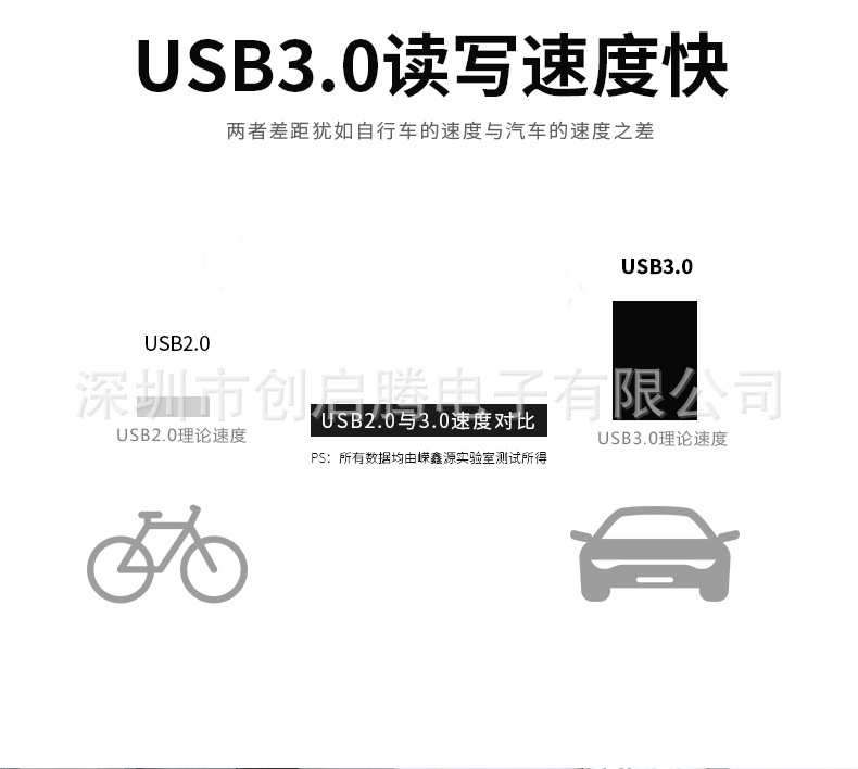 四口按钮新详情改_11.jpg