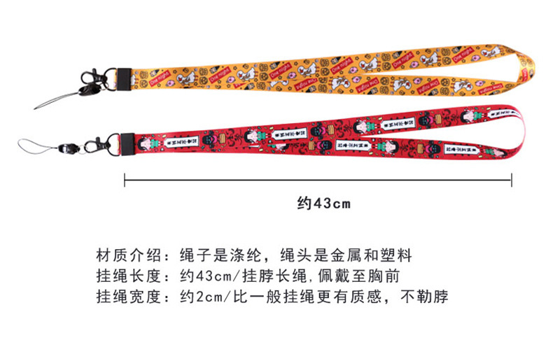 O1CN01gqYHwm2MBPZiKjt2V_!!2004