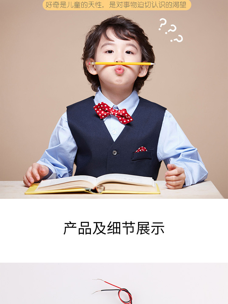 详情_04.jpg