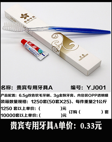 详情19_13.jpg