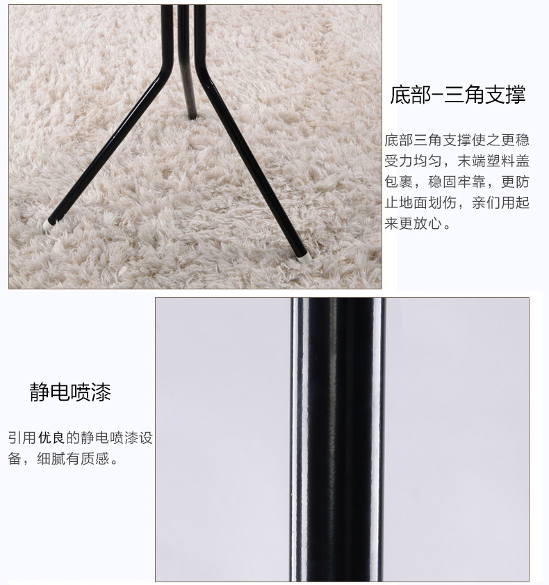 衣架1_13