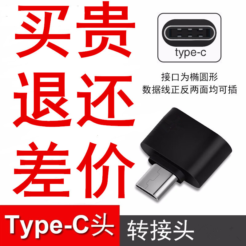 dbe7890a8ed28e76_副本