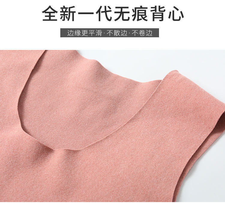 德绒背心-详情页_03