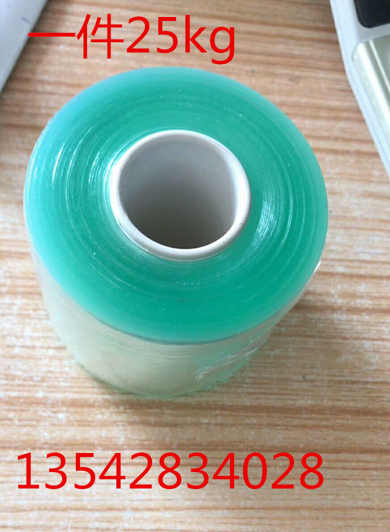 QQ图片20191224114826_副本