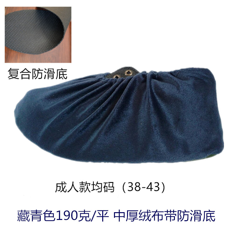 QQ图片20190903102000