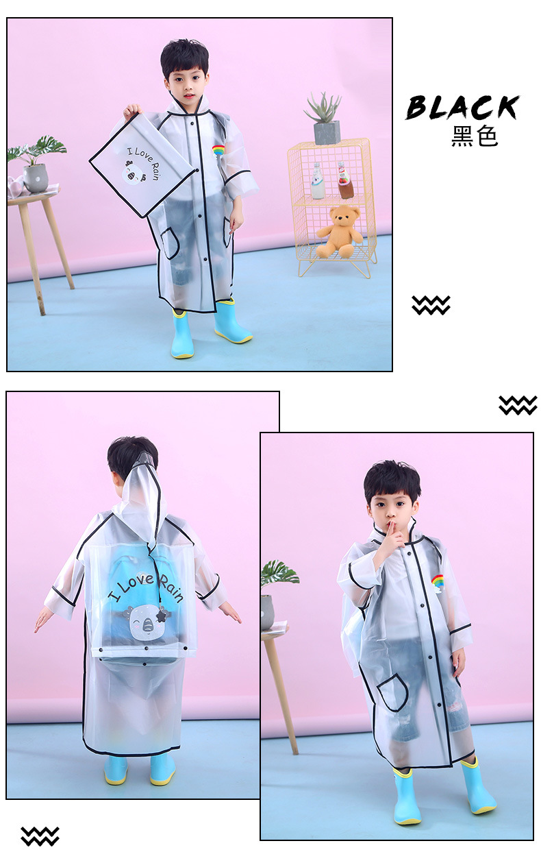 儿童雨衣_12