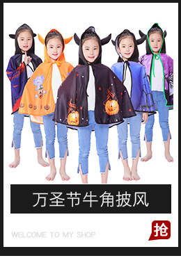 小丑服1款详情首屏_01_05.jpg