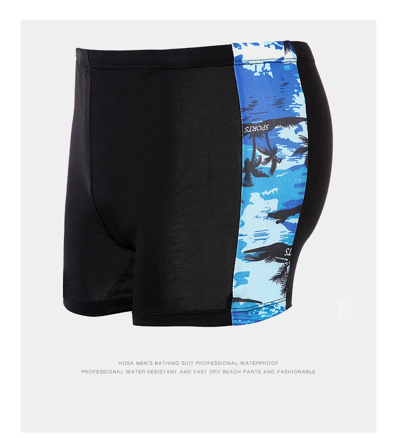 牛奶丝三分裤_09