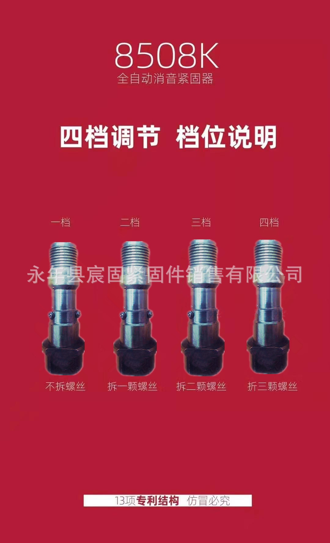 微信图片_20191220170818