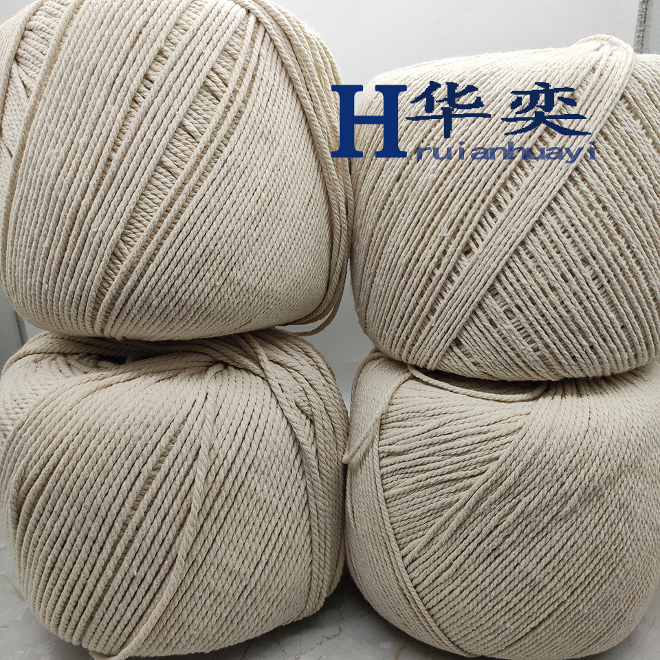 微信图片_20190724152249 副本