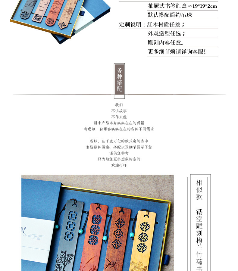 春夏秋冬_02.jpg