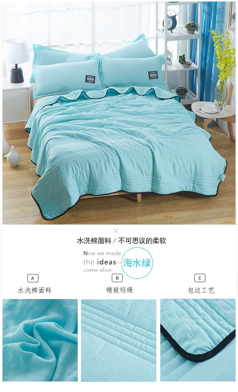 海水绿一拖四 - 副本 - 副本