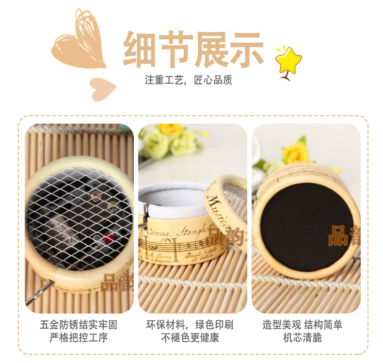 纸管音乐盒详情页_13.jpg